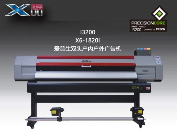 document_image_rId4-12