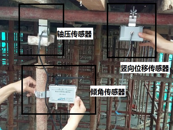 document_image_rId4-149