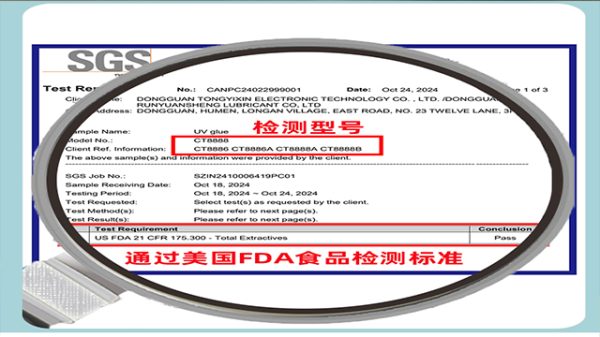 document_image_rId4-35