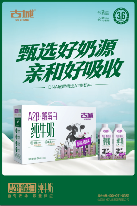 document_image_rId4-44