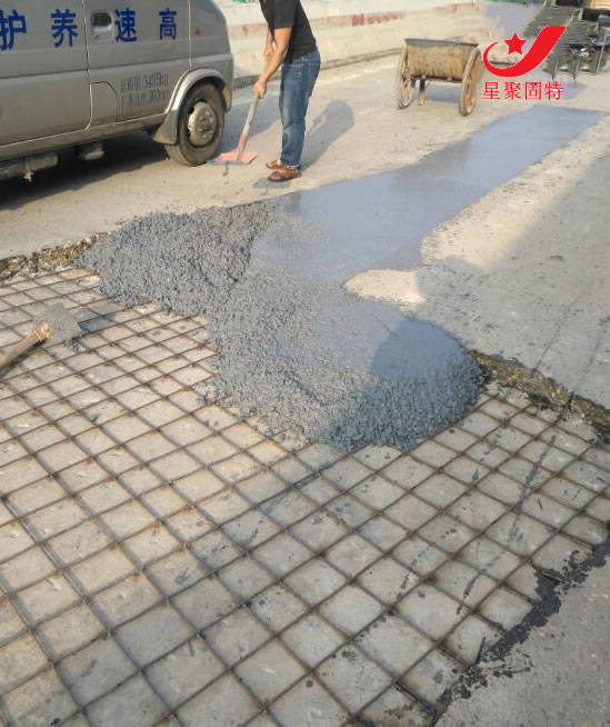 document_image_rId4-54