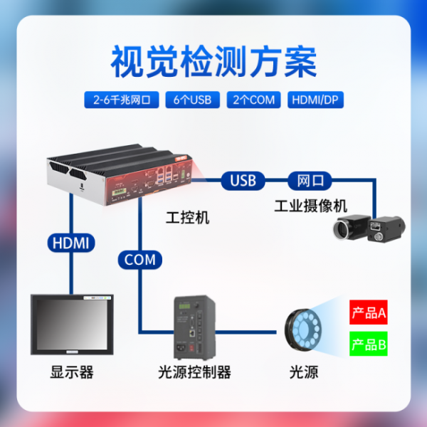document_image_rId4_sm-10