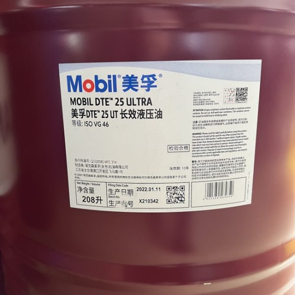 document_image_rId4_sm-104