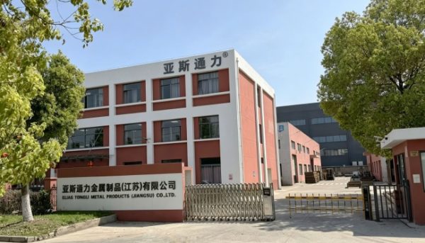 document_image_rId4_sm-110