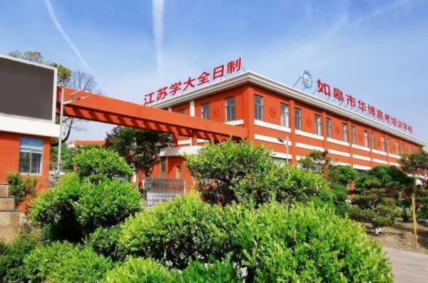 document_image_rId4_sm-112