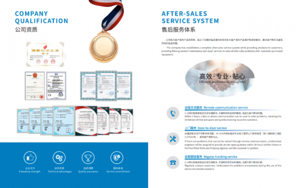 document_image_rId4_sm-116