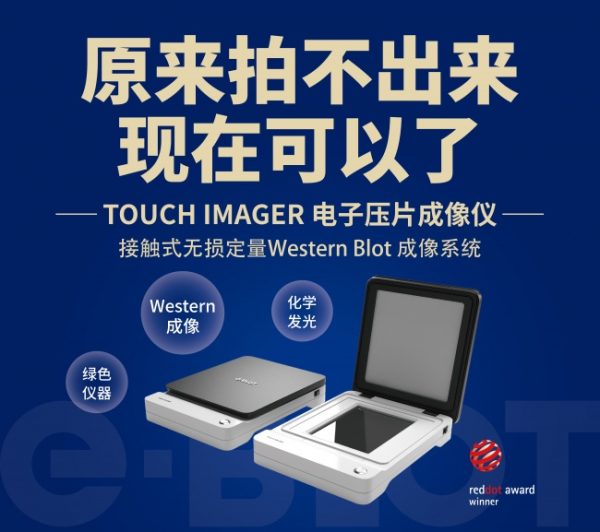 document_image_rId4_sm-120