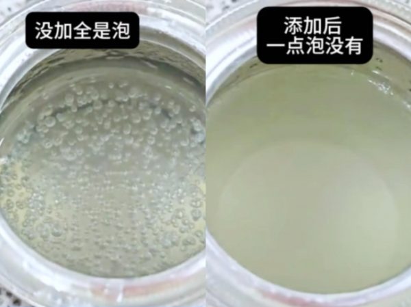 document_image_rId4_sm-126