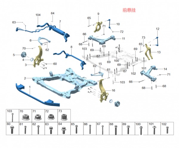 document_image_rId4_sm-130