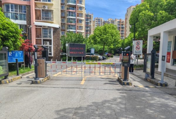document_image_rId4_sm-134