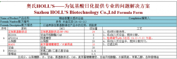 document_image_rId4_sm-136