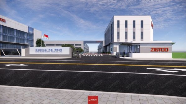 document_image_rId4_sm-139