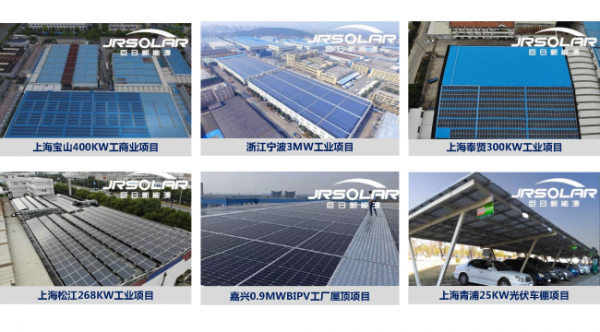 document_image_rId4_sm-155