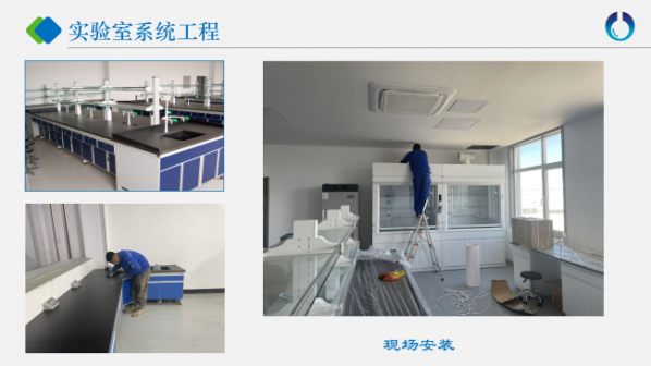 document_image_rId4_sm-159
