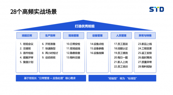 document_image_rId4_sm-183