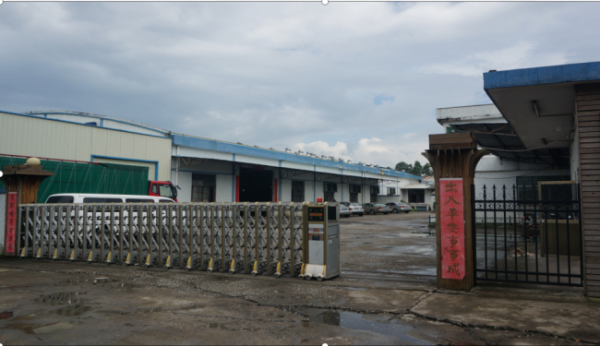 document_image_rId4_sm-197