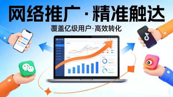 document_image_rId4_sm-199