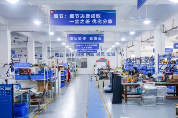 document_image_rId4_sm-216