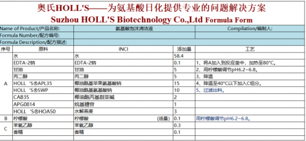 document_image_rId4_sm-224