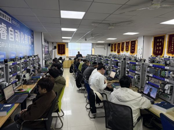 document_image_rId4_sm-250