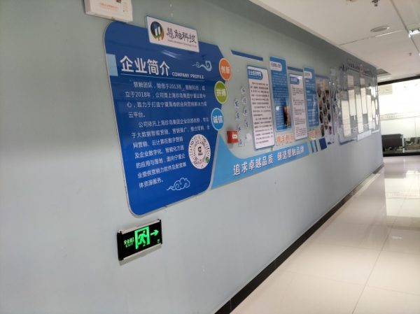 document_image_rId4_sm-263
