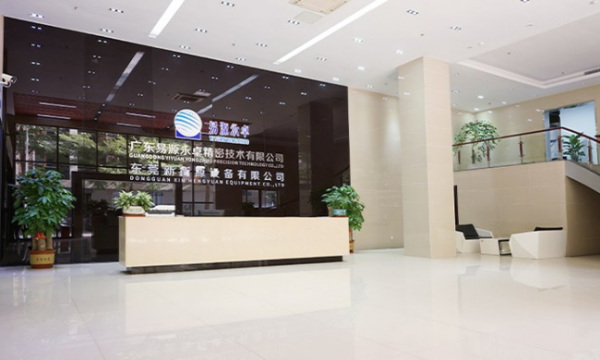 document_image_rId4_sm-285