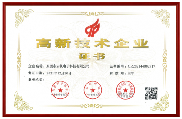 document_image_rId4_sm-293