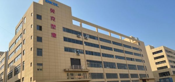 document_image_rId4_sm-335