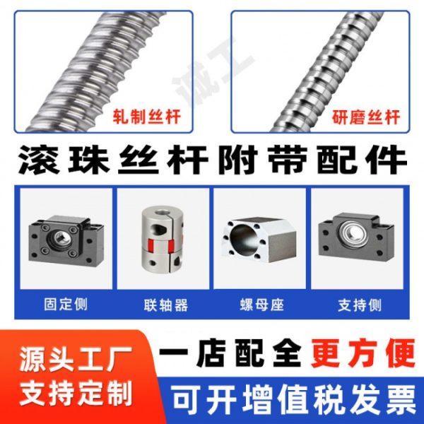 document_image_rId4_sm-338