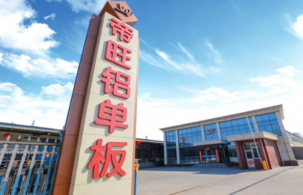 document_image_rId4_sm-342