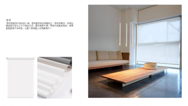 document_image_rId4_sm-348