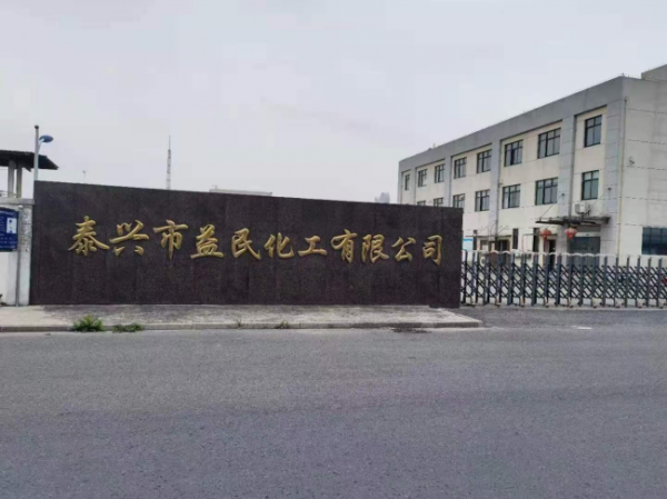 document_image_rId4_sm-355
