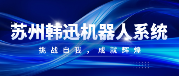 document_image_rId4_sm-361