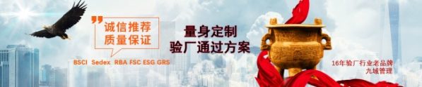 document_image_rId4_sm-375