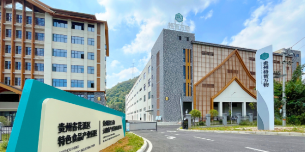 document_image_rId4_sm-42