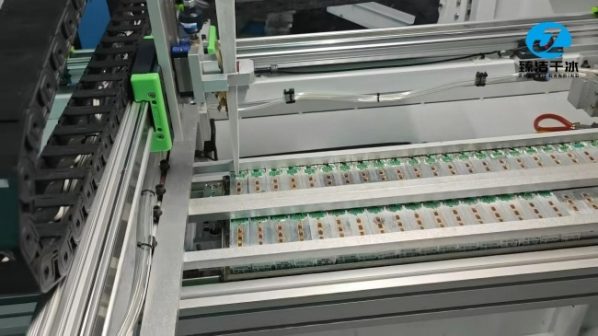 document_image_rId4_sm-429