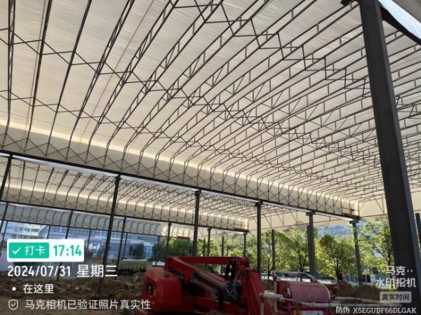 document_image_rId4_sm-445