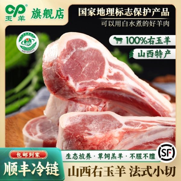 document_image_rId4_sm-468