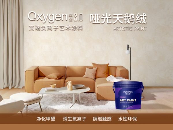 document_image_rId4_sm-471