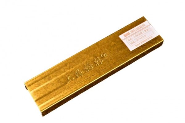 document_image_rId4_sm-475