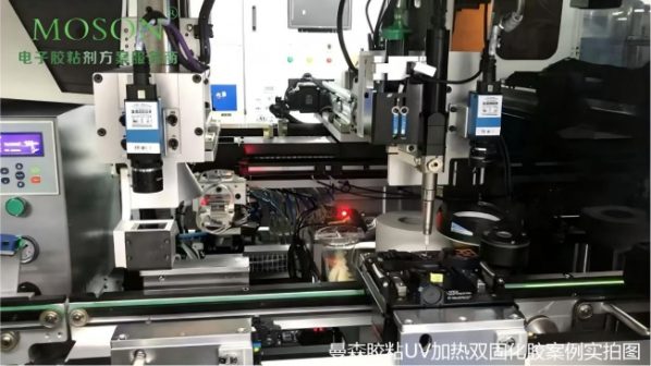 document_image_rId4_sm-478