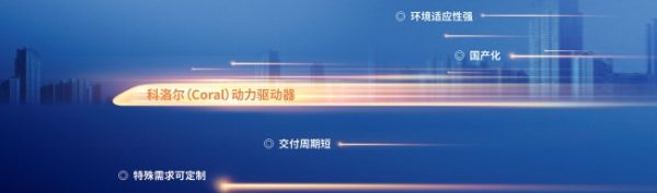 document_image_rId4_sm-493
