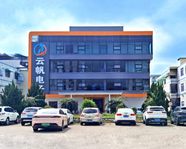 document_image_rId4_sm-50