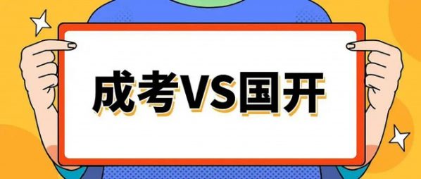 document_image_rId4_sm-501