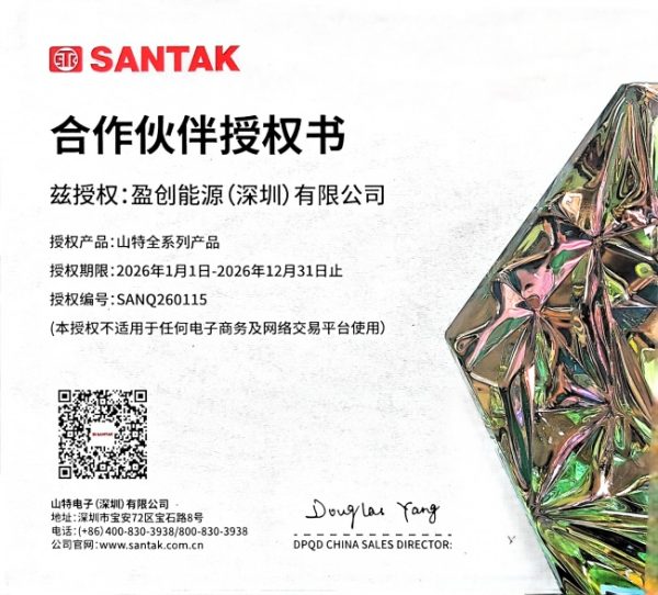 document_image_rId4_sm-527