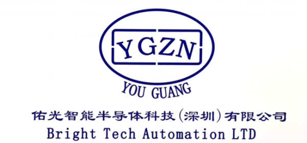 document_image_rId4_sm-54