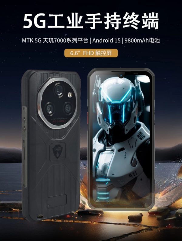 document_image_rId4_sm-553