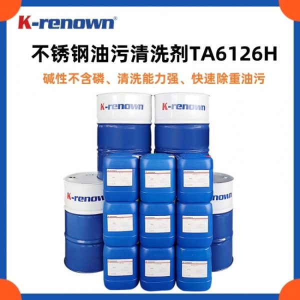 document_image_rId4_sm-555