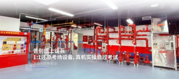 document_image_rId4_sm-567
