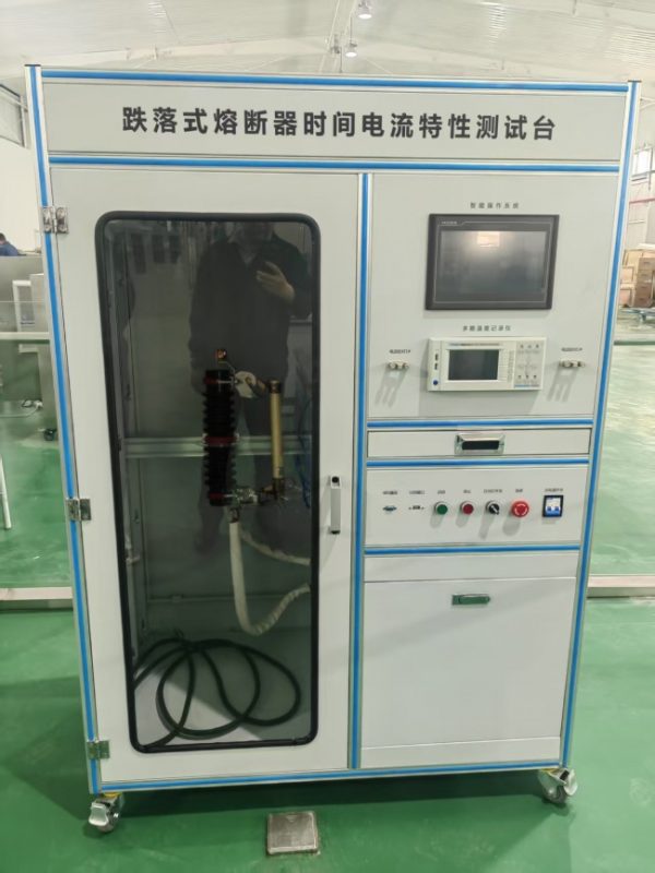 document_image_rId4_sm-578
